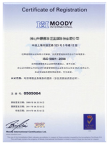 -ISO 90012008JC-